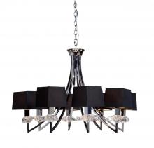 Artcraft AC1428 - Eight Light Chrome Black Square Natural Fibre Shade Up Chandelier