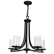 DVI DVP9025GR-OP - Essex 5 Light Chandelier