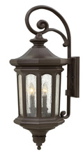 Hinkley Merchant 1605OZ - Large wall Mount Lantern