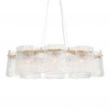 Minka Metropolitan N2288-732 - 8 LIGHT PENDANT